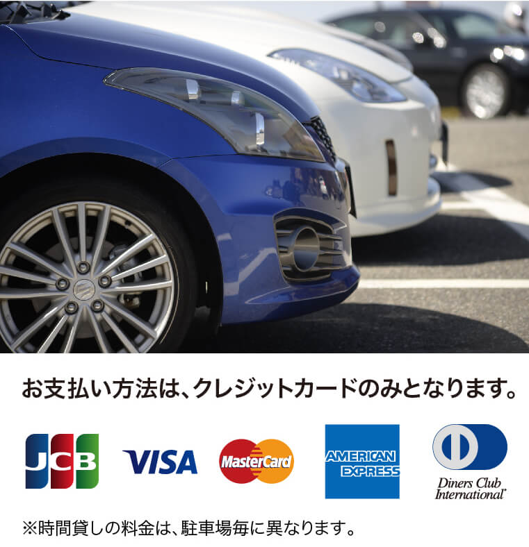WP写真