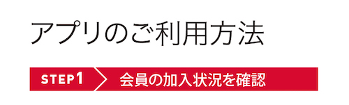 SP下部